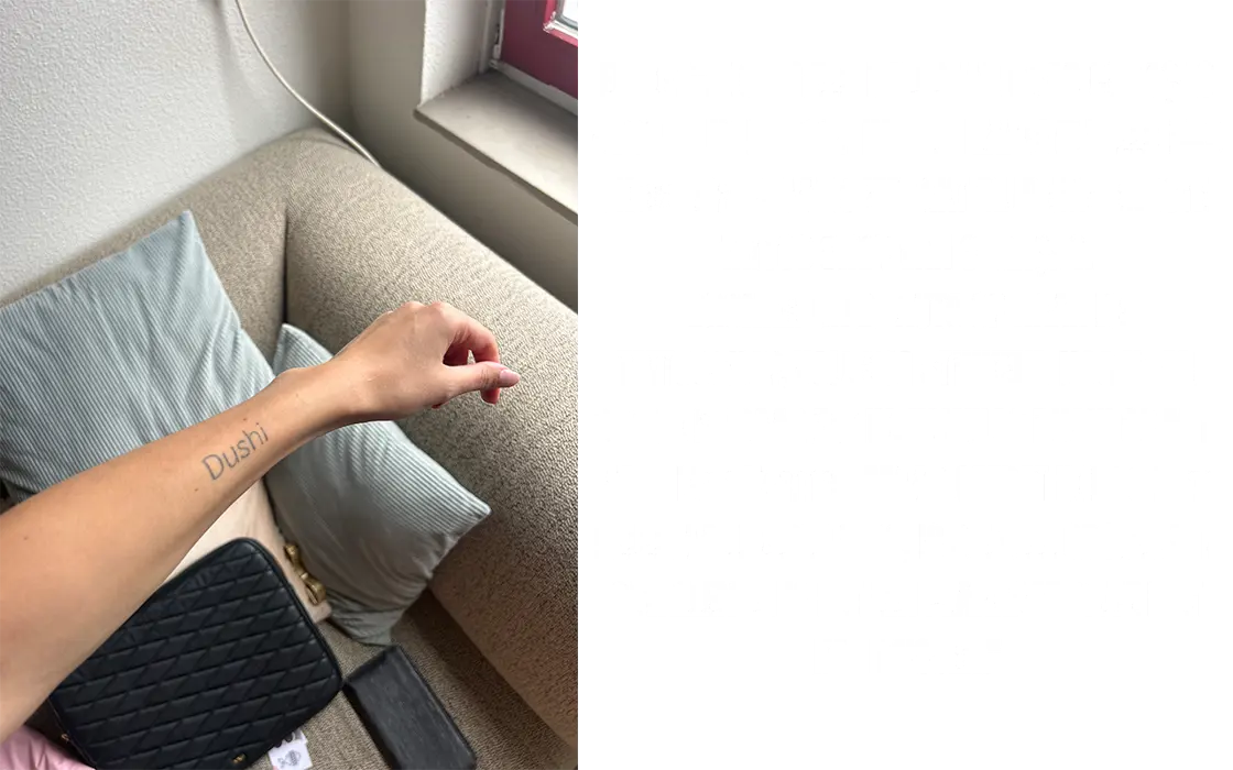 Emily.png (1)